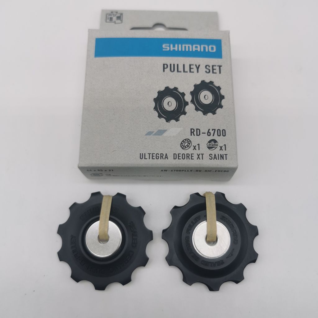 Set di pulegge per deragliatore Shimano RD-6700 M770 XT Immagine del prodotto 