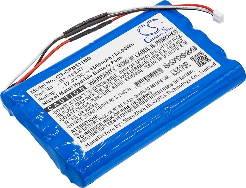 Batterie longue durée pour moniteur Baxter Duxeo BX10 de 12V