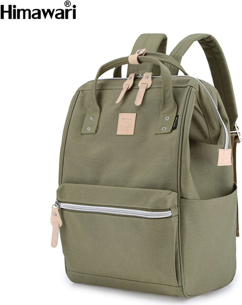Himawari | Urbaner Rucksack, aus wasserdichtem Stoff, in khaki, 30x45x20 cm
