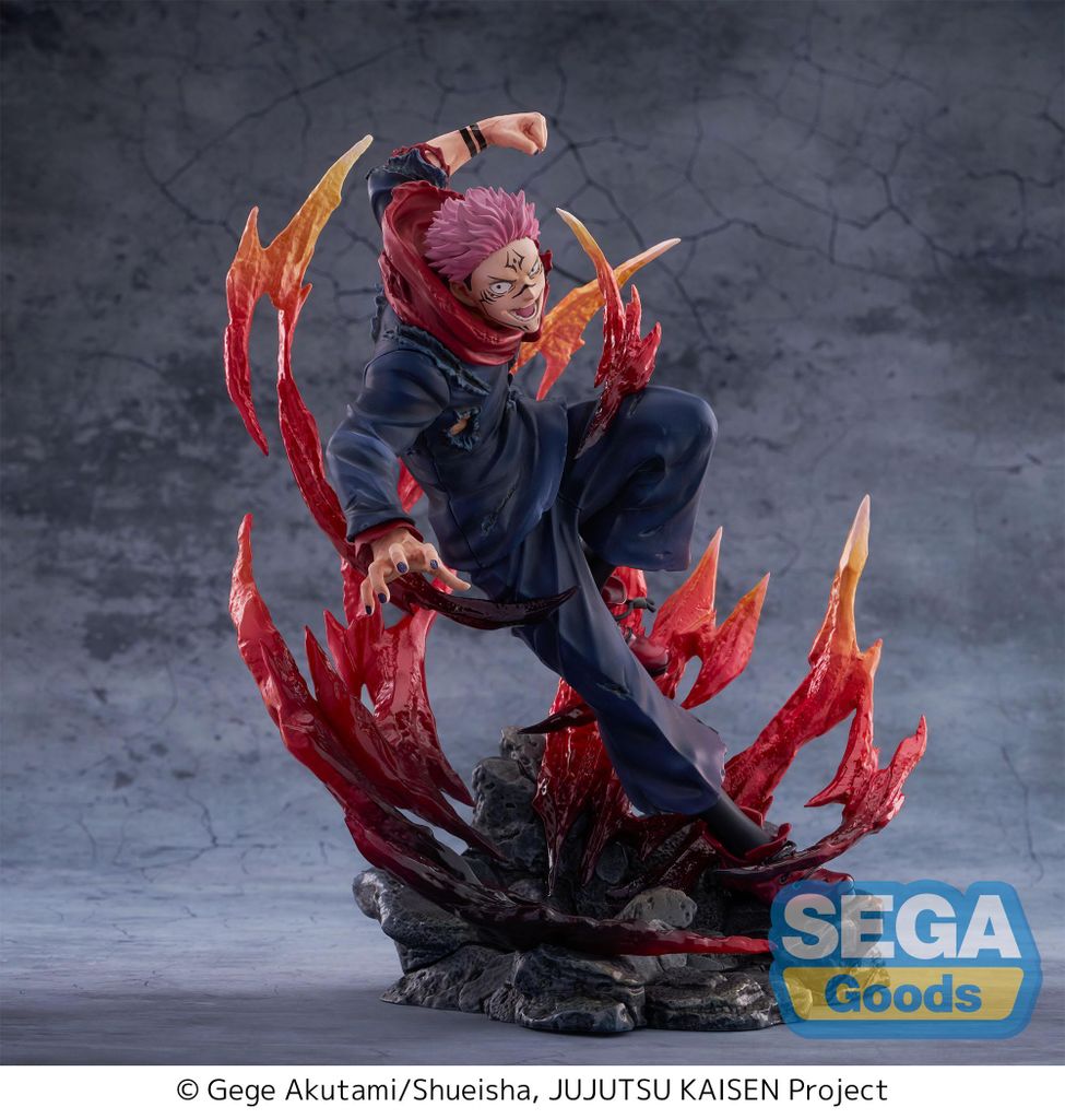 Jujutsu Kaisen FIGURIZMa statuetka z PVC Sukuna, 23 cm Zdjęcie produktu 