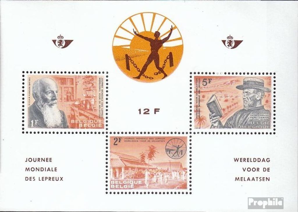 Briefmarken Belgien 1964 Mi Block29 (kompl.Ausg.) Produktbild 
