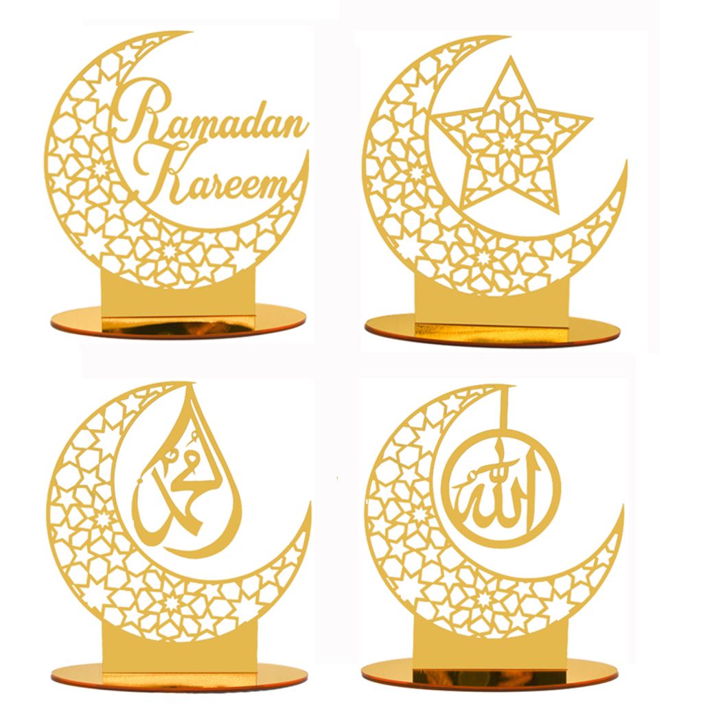 Gouden Umrah Mubarak Taartdecoratie, Eid en Ramadan Decoraties voor Thuis
