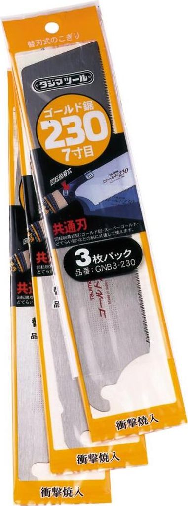 Pílový list TAJIMA pílový list d.265mm normálny f.TAJIMA Obrázok produktu 