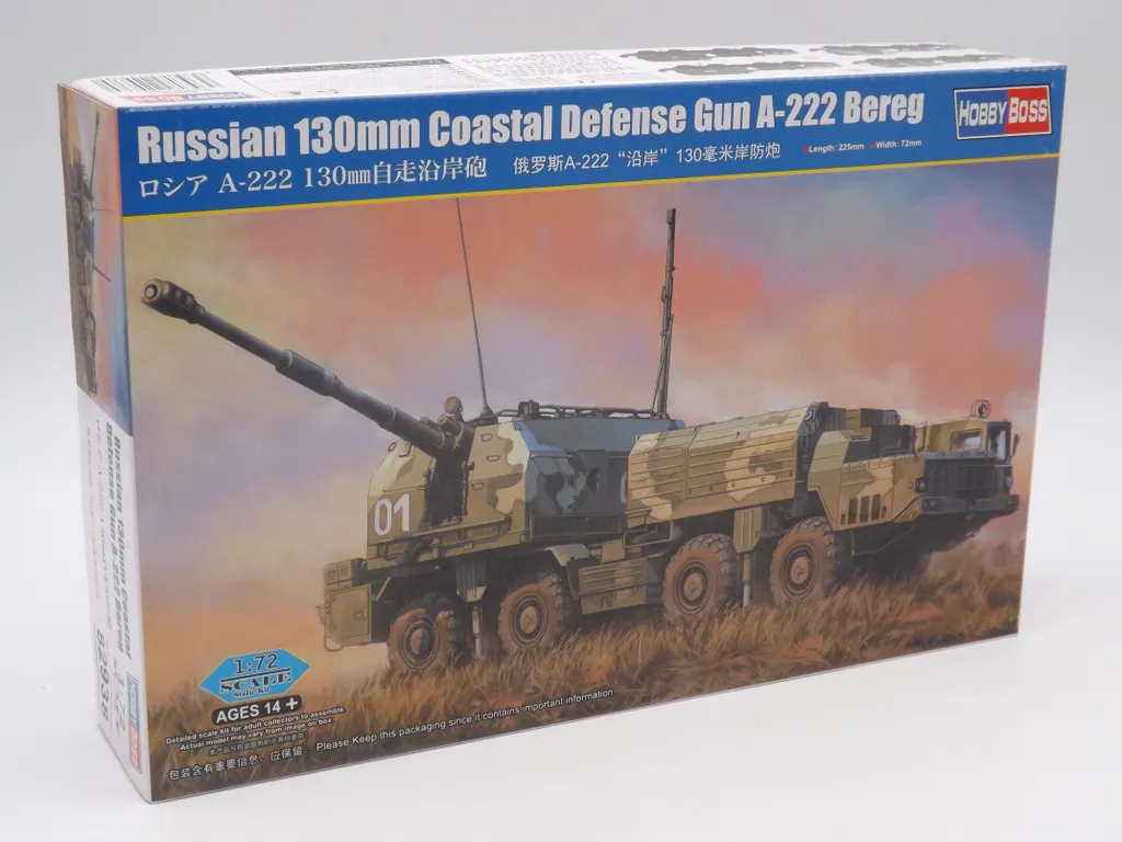 Kit Hobby Boss A-222 Bereg 1:72 : Artillerie Russe Haute Fidélité 130mm