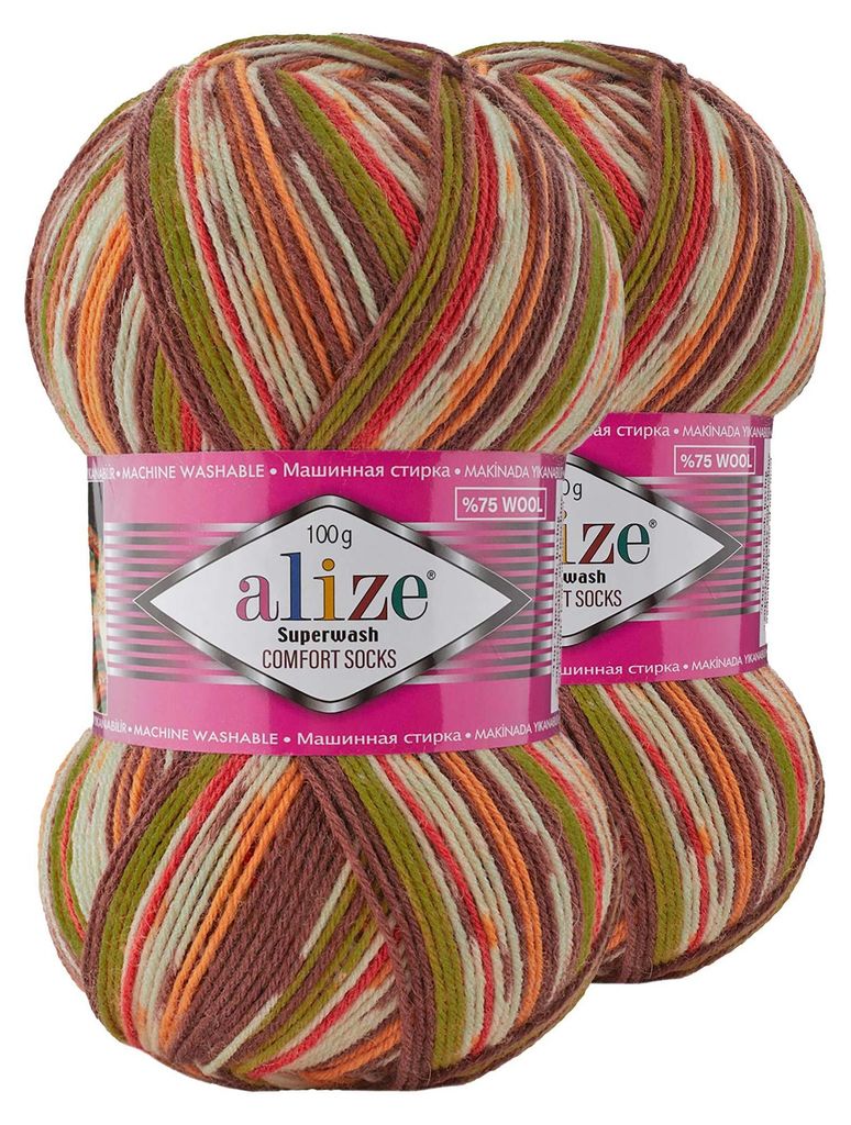 2 x 100g Sockenwolle Superwash Comfort 4-fädig Schurwolle Sockengarn braun gruen orange