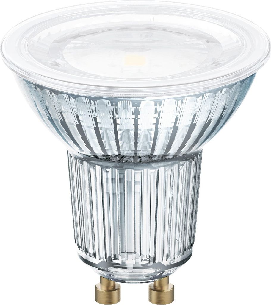 A close-up studio shot of an LED light bulb against a white background.