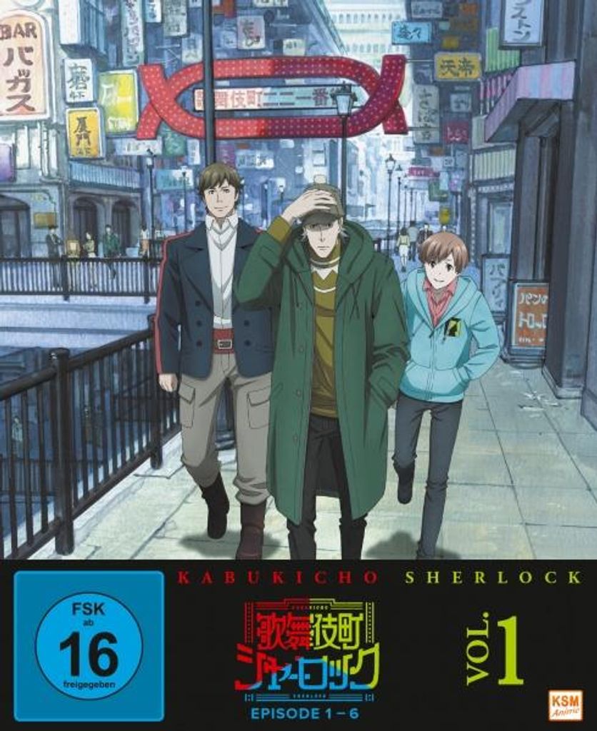 Kabukicho Sherlock - Volume 1 (Ep. 1-6) (Blu-ray)