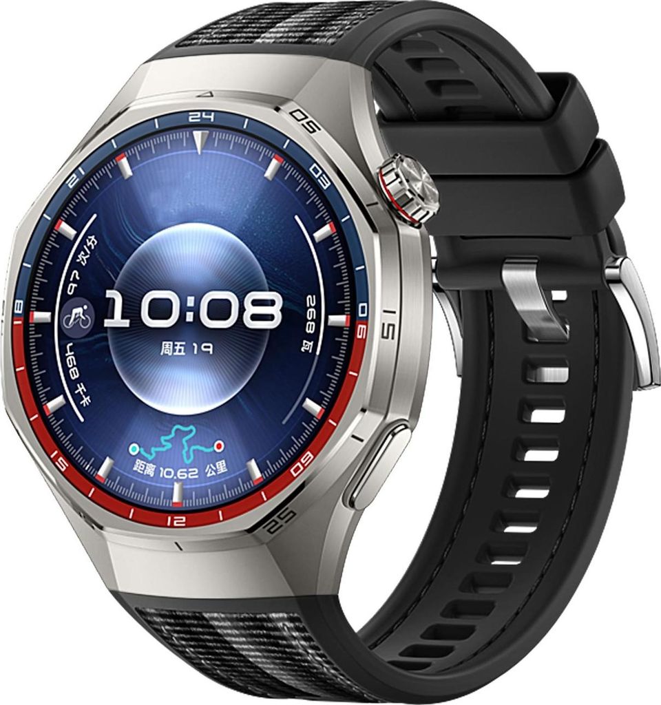 Silikon Armband für Huawei Watch GT 6 Pro mit Produktbild 