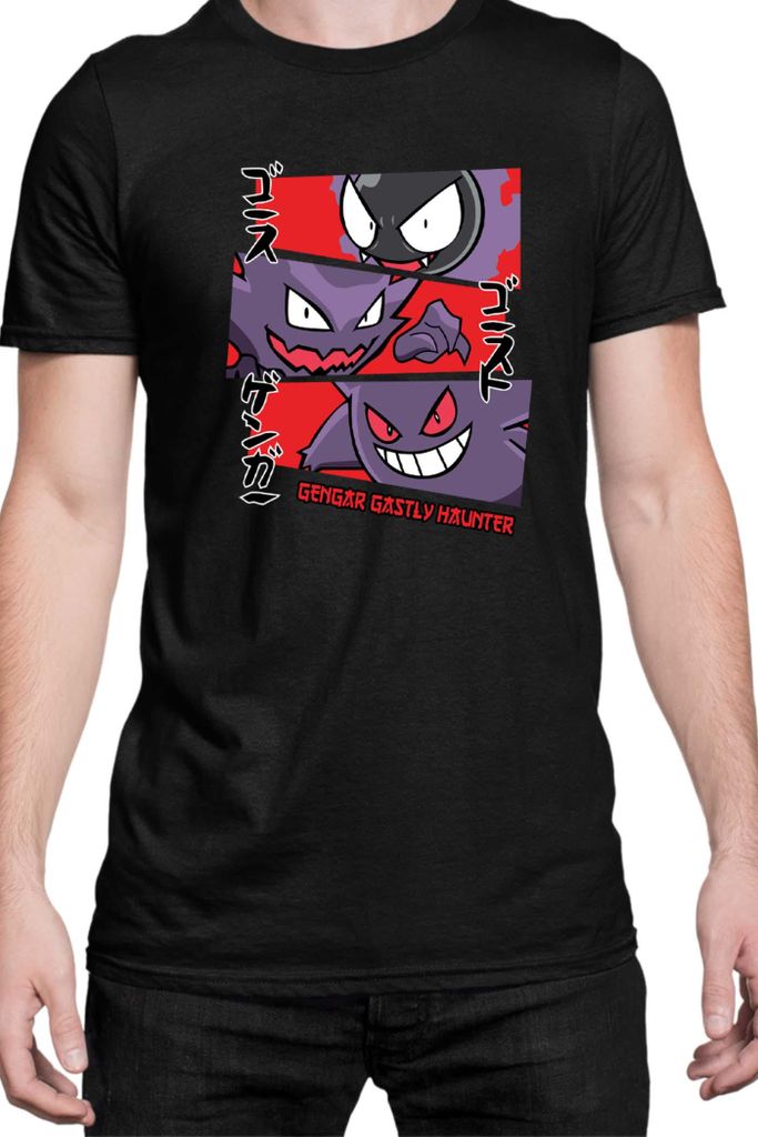 Herren T-Shirt Japan Manga Anime Comics Animation Pokeball Haunter, Man 5XL / Schwarz