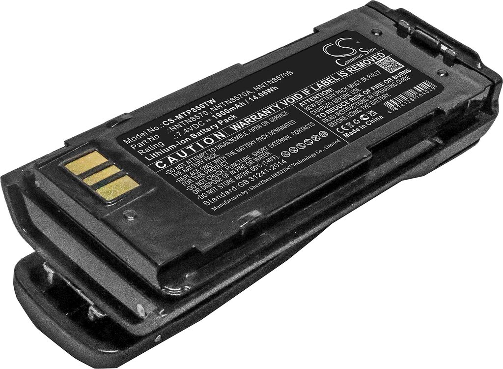 TECHTEK Akku Kompatibel mit [Motorola] MTP8500, MTP8500Ex, Produktbild 