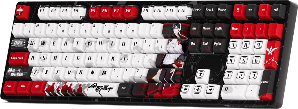 Clavier Gaming AKKO 5108B Plus - Design Ye Xiu pour Setup Gamer PC