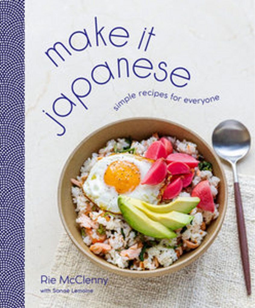 Make It Japanese Obrázek produktu 