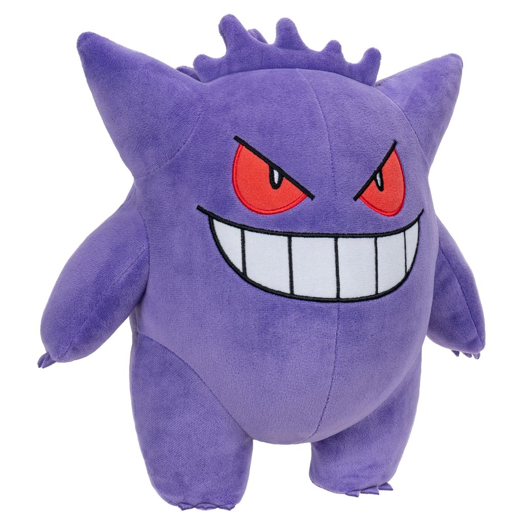 Peluche Pokémon Gengar, 30cm Image du produit 