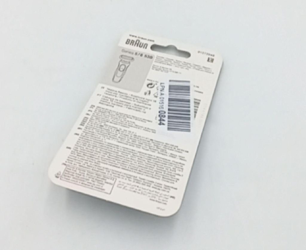 Braun Series 5 Elektrorasierer Scherkopf Ersatzscherteil Produktbild 17