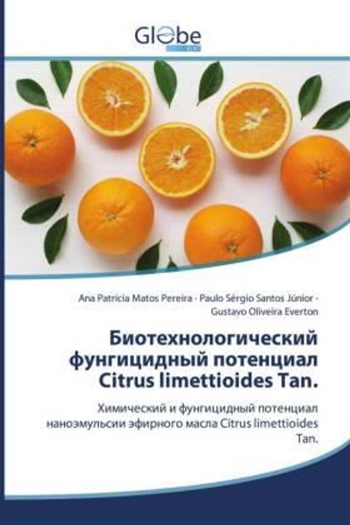 Pereira, A: Биотехн