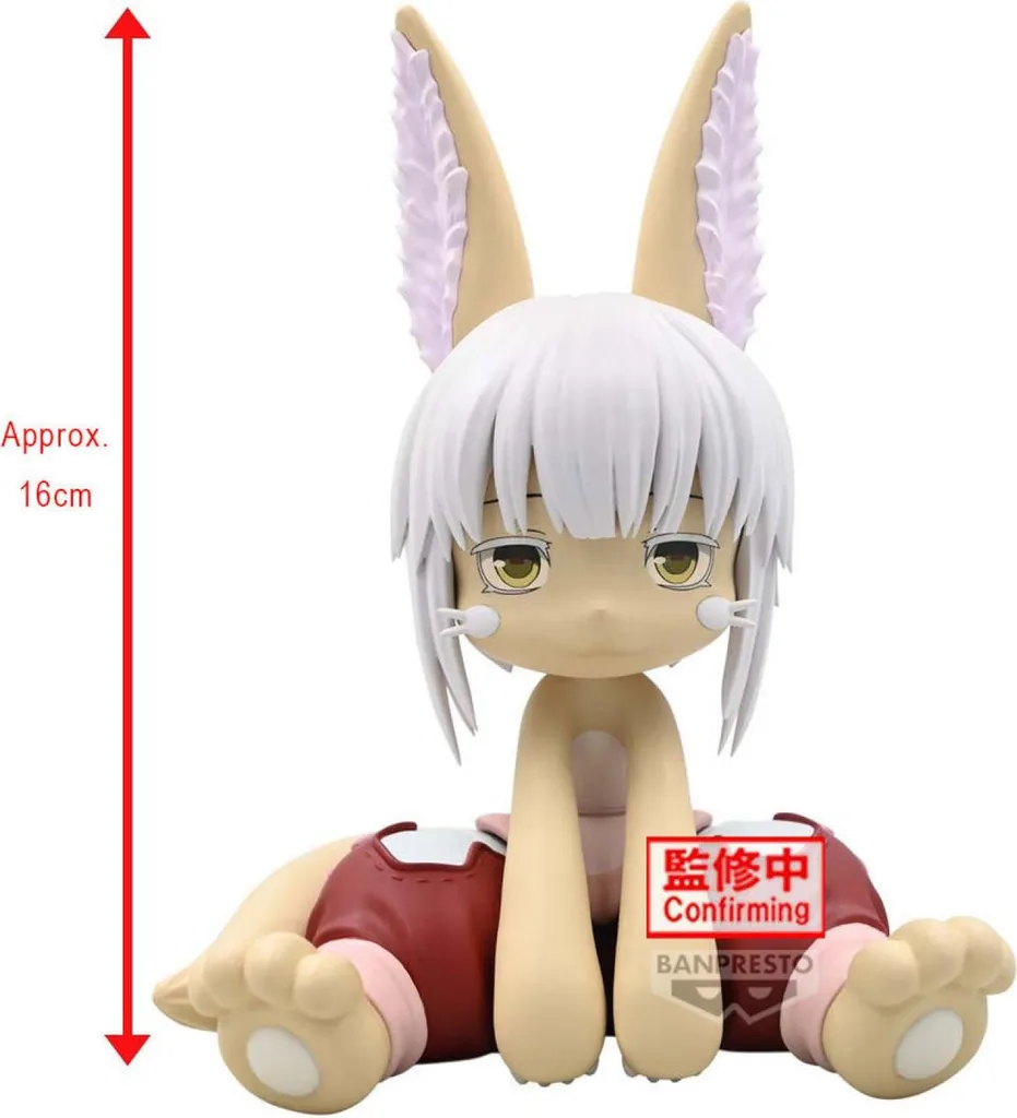 Décoration Bureau Figurine Nanachi 16cm Made in Abyss Cadeau Collector