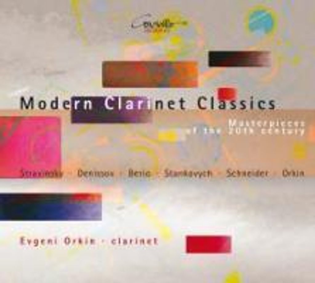 Orkin, E: Modern Clarinet Classics-Werke Für Klavier