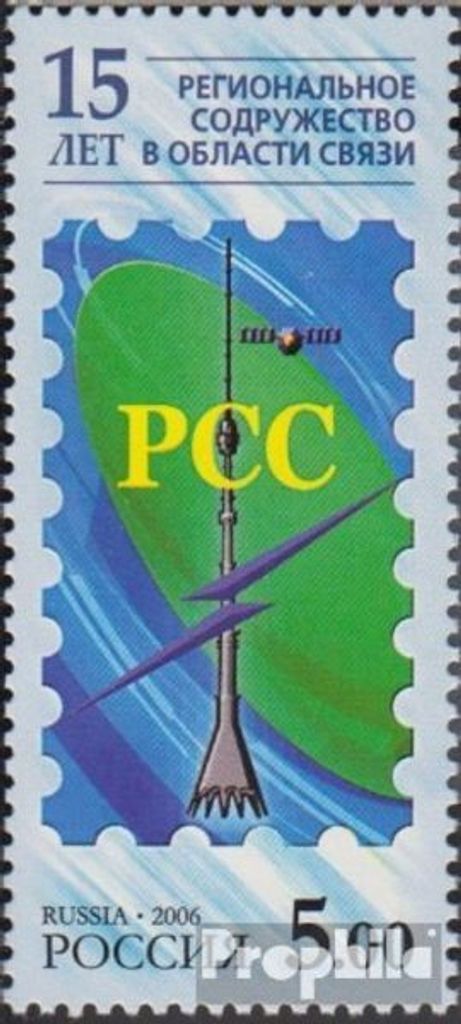 Briefmarken Russland 2006 Mi 1387 (kompl.Ausg.) postfrisch Kommunikation