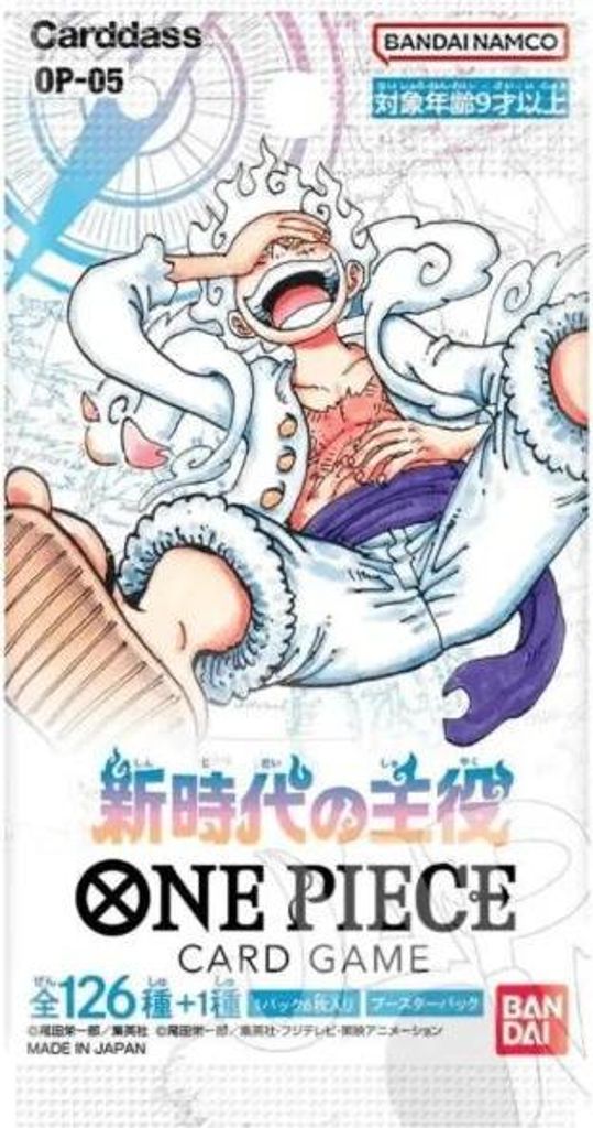 One Piece Card Game – Awakening of the New Era OP-05 – 1x Produktbild 