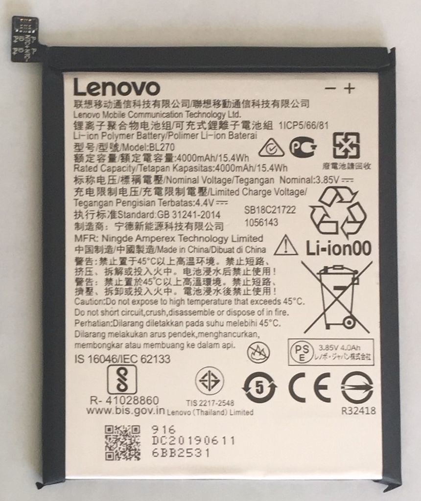original Lenovo Motorola Akku BL270 für Motorola Moto G6 Produktbild 1