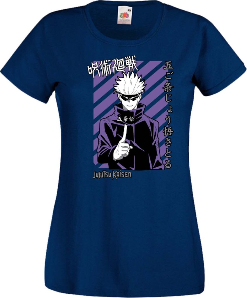 Damen T-Shirt Jujutsu Anime Manga Kaisen Satoru Gojo 01 Var-034 Satoru, Lady 2XL / Dunkelblau