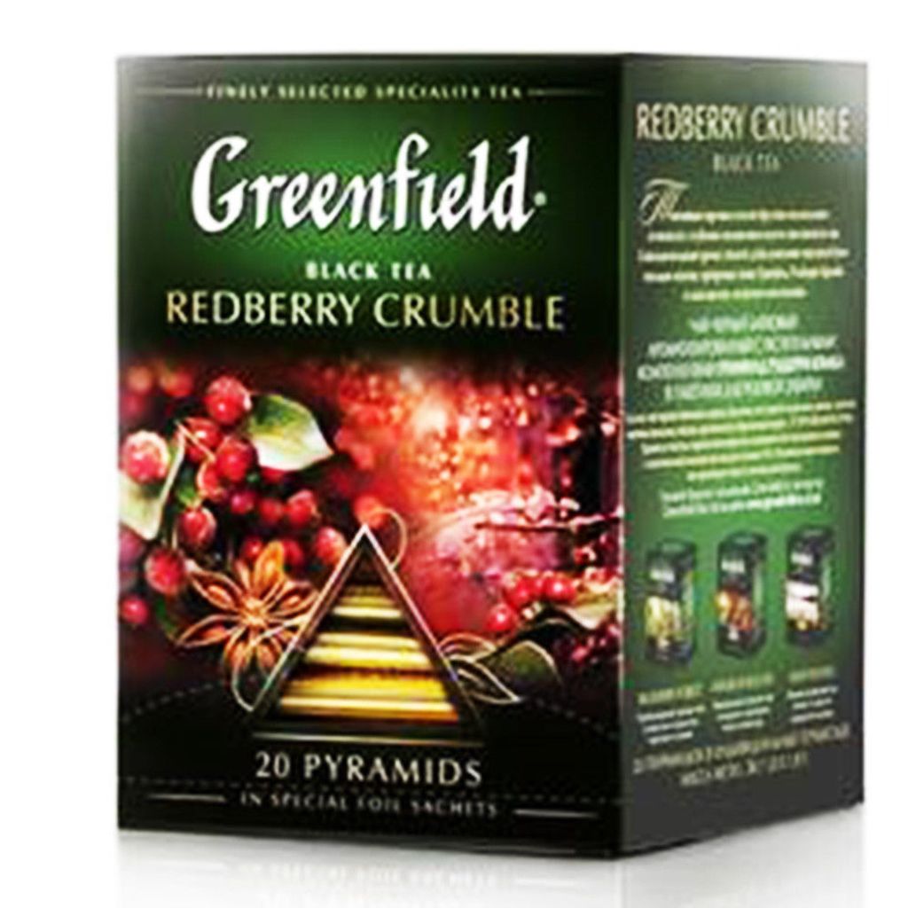 Greenfield Schwarztee Redberry Crumble 20 Pyramidenbeutel Produktbild 