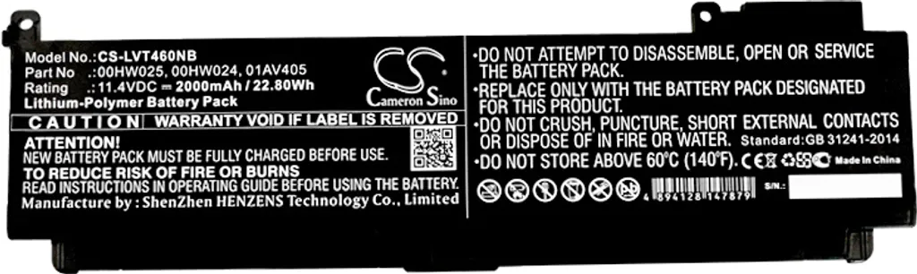 Batterie Ordinateur Portable TECHTEK pour Lenovo ThinkPad T460s 2MCD