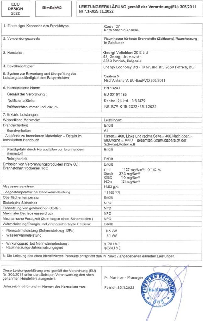 Kaminofen, Holzofen Wasserführend mit Backfach Balkan Produktbild 11