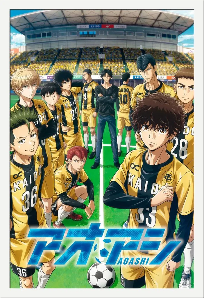 Aoashi - Poster - Esperion FC + cornice rimovibile, Shinsuke® Maxi MDF bianco, vetro acrilico