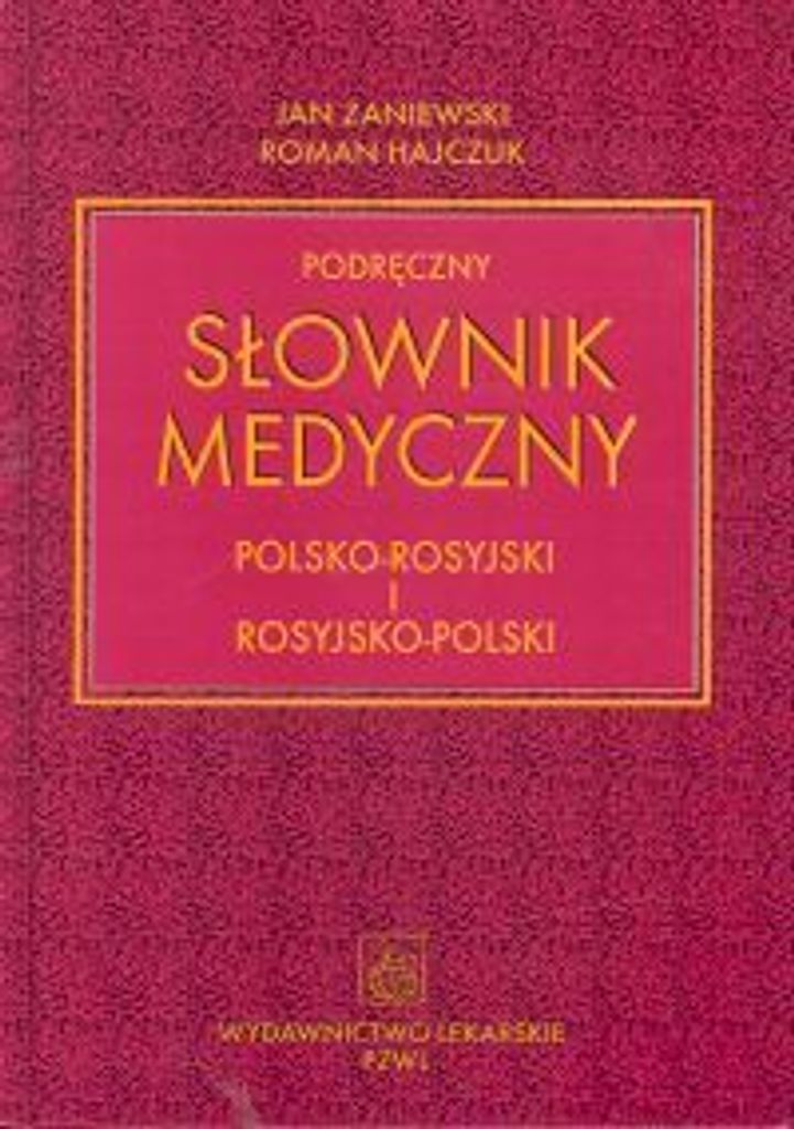 Un dictionnaire médical pratique polonais-russe et Image du produit 