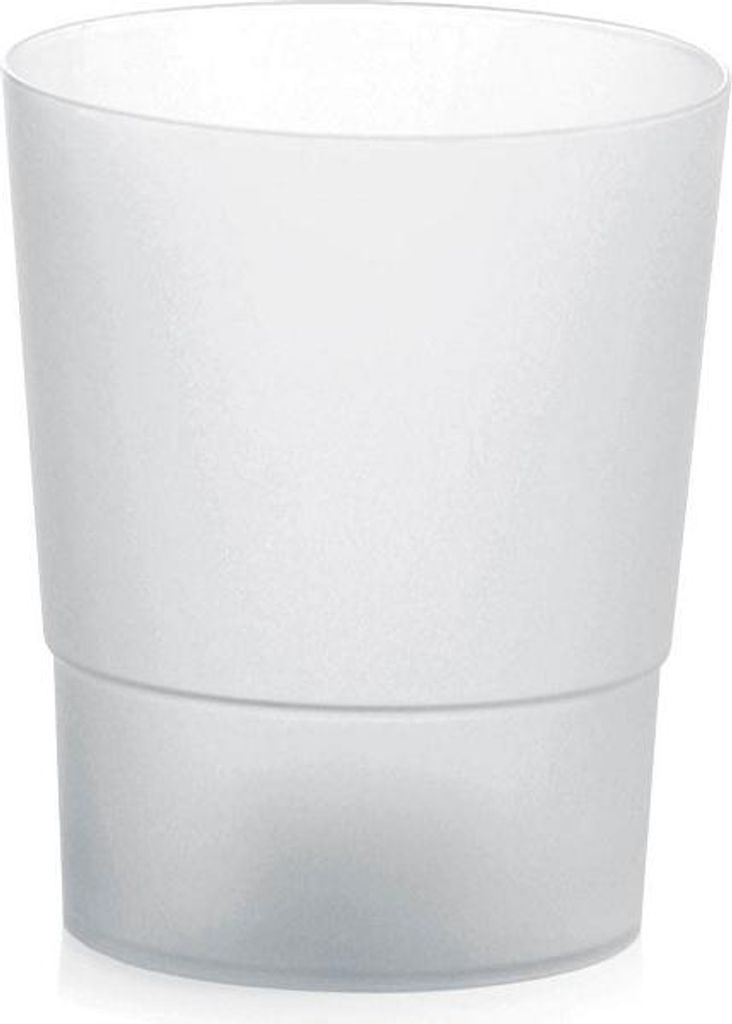 A plain white background with a single frosted white plastic cup.