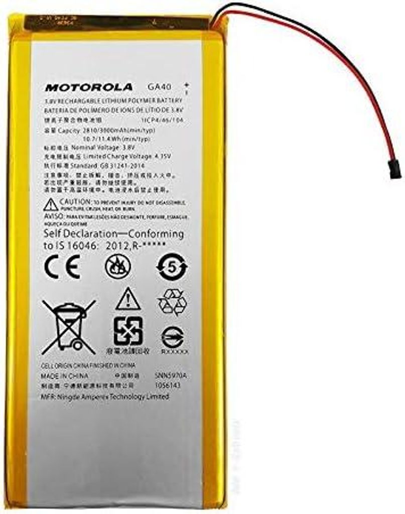 Batteria originale Motorola Moto G4, G4 Plus / GA40, 3000 Immagine del prodotto 