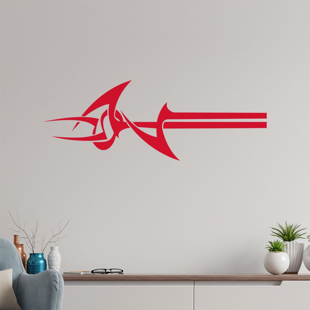 Tribal gezackt Wandtattoo in 6 Größen - Wandaufkleber Wall Sticker - Dekoration, Küche, Wohnzimmer, Schlafzimmer, Badezimmer