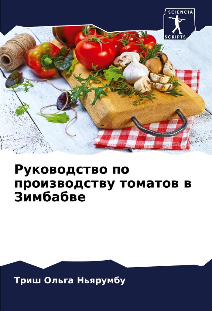 Rukowodstwo po proizwodstwu tomatow w Zimbabwe