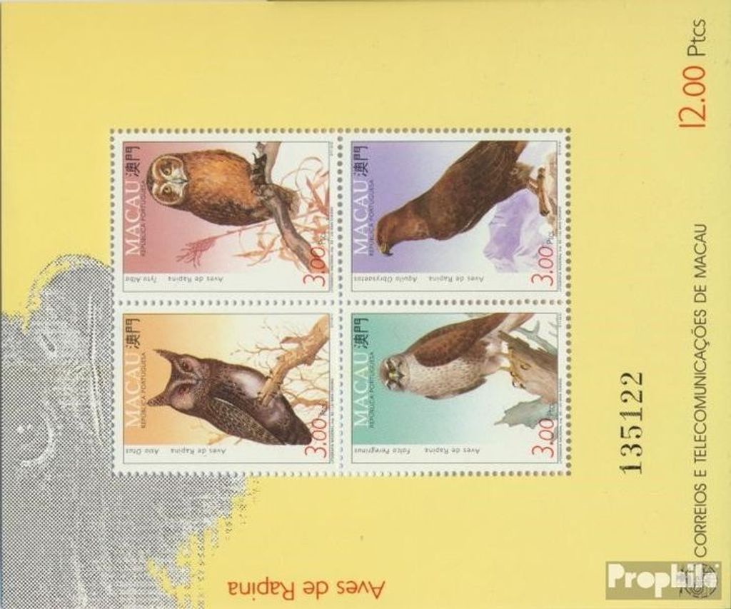 Briefmarken Macau 1993 Mi Block22 (kompl.Ausg.) postfrisch Raubvögel