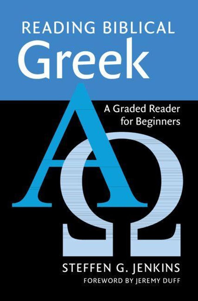 Reading Biblical Greek