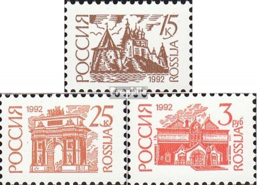 Briefmarken Russland 1992 Mi 266I A v-268I A v (kompl.Ausg.) gestrichenes Papier postfrisch Freimarken: Bauwerke + Denkmäler