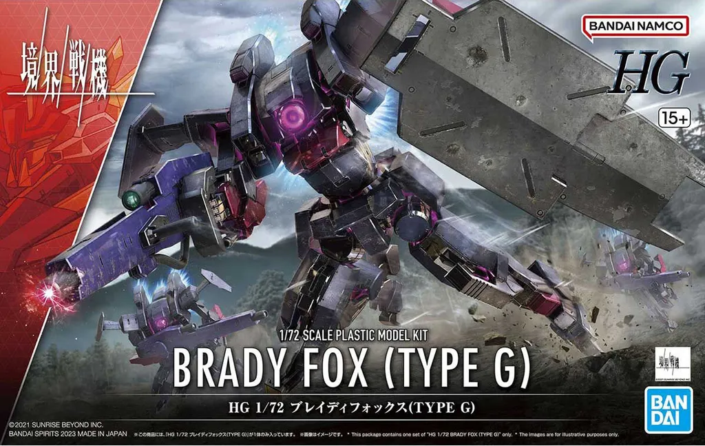 Mecha Brady Fox Type G HG 1/72 : Maquette robuste facile à assembler