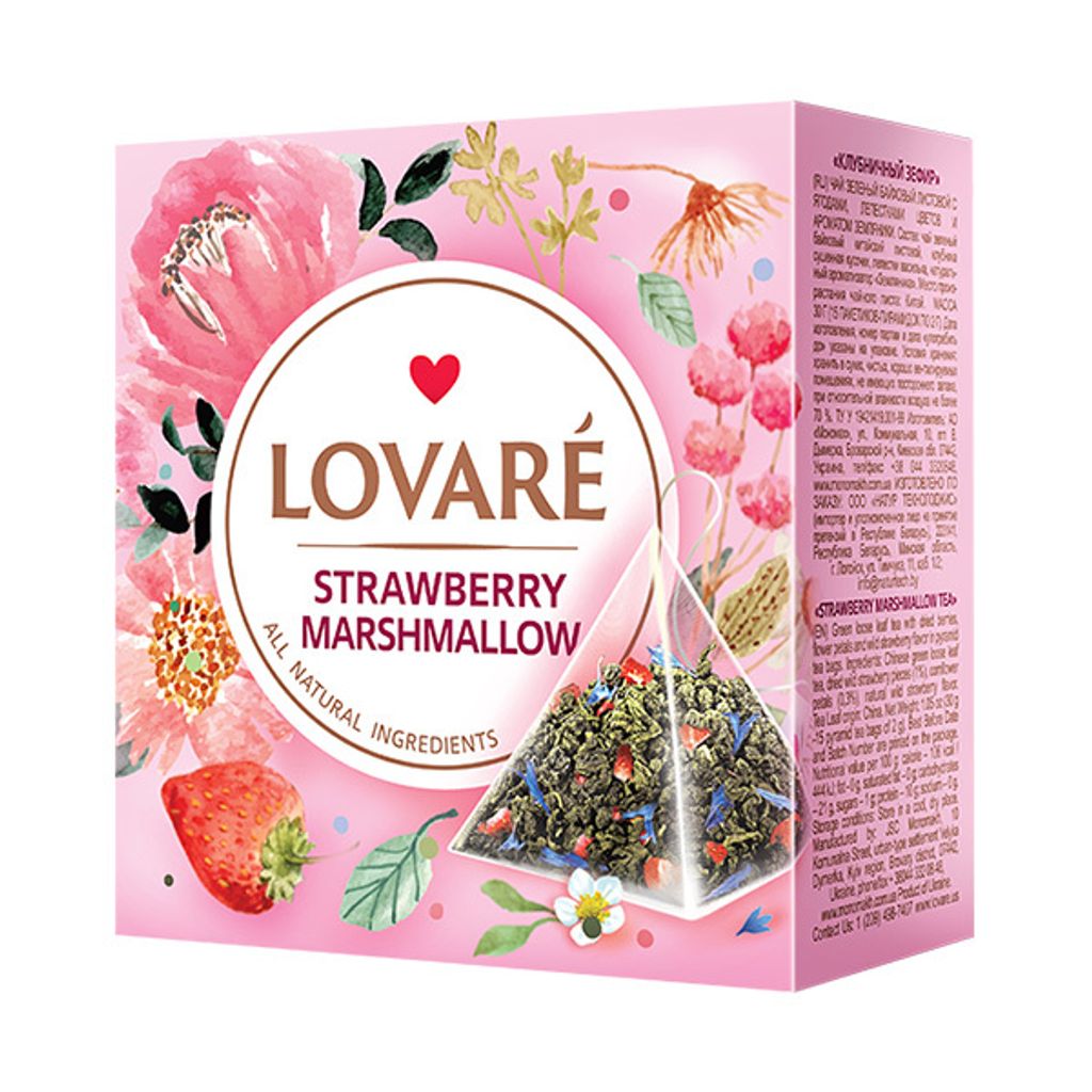 LOVARÉ Marshmallow alla fragola 30 g (15 piramidi, tè Immagine del prodotto 