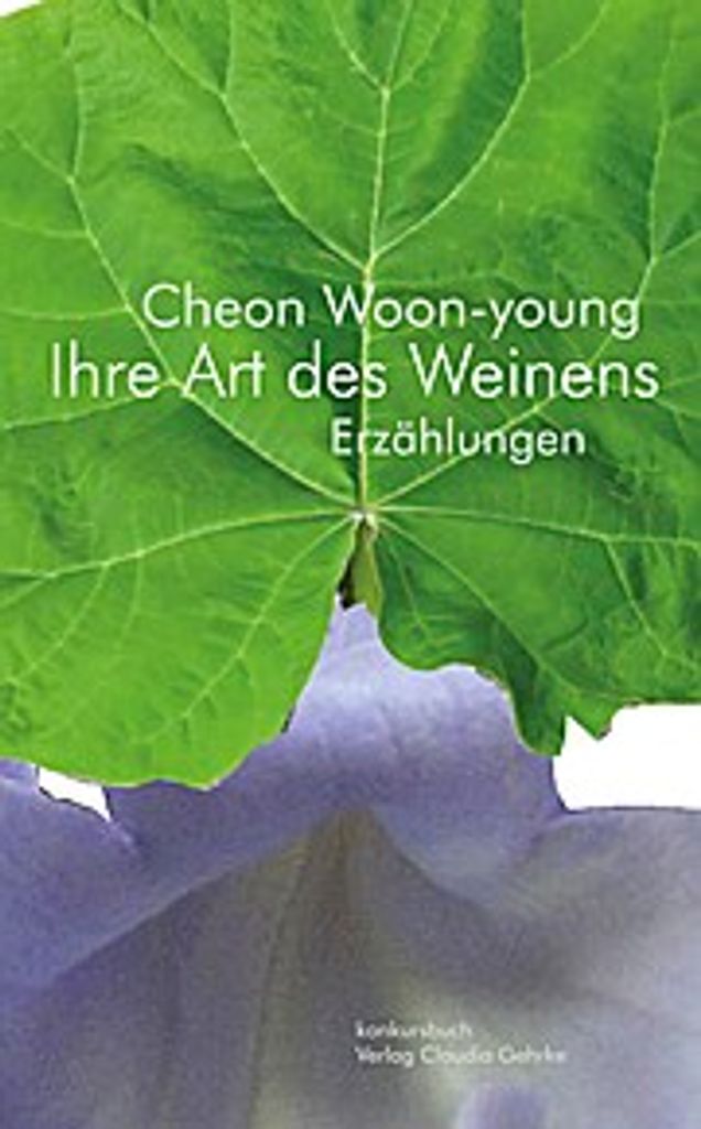 Ihre Art des Weinens