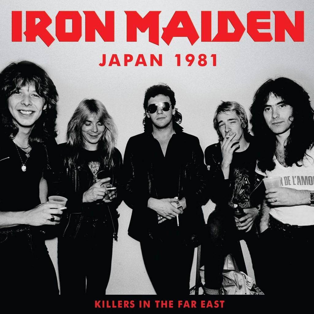 Iron Maiden: Japan 1981 - - (CD / J)