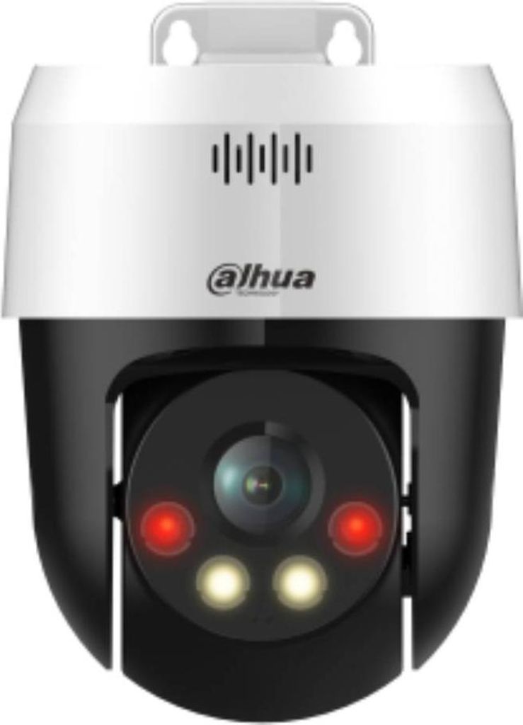 Dahua Technology