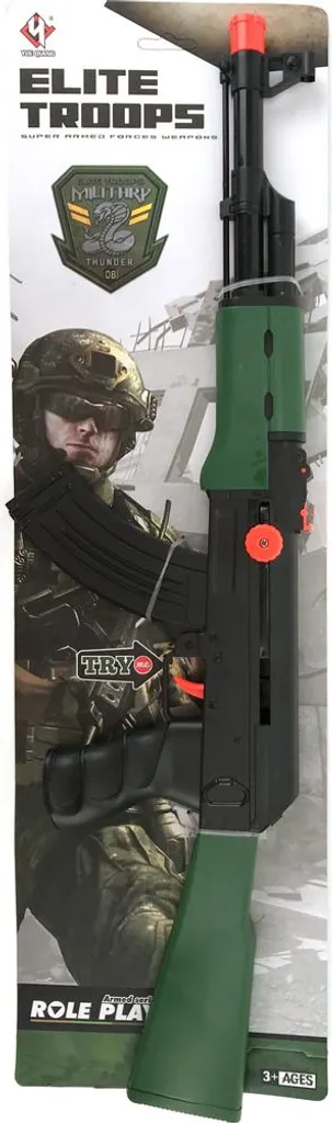 Fusil d'élite de 54 cm : robuste et précis pour éviter les pannes