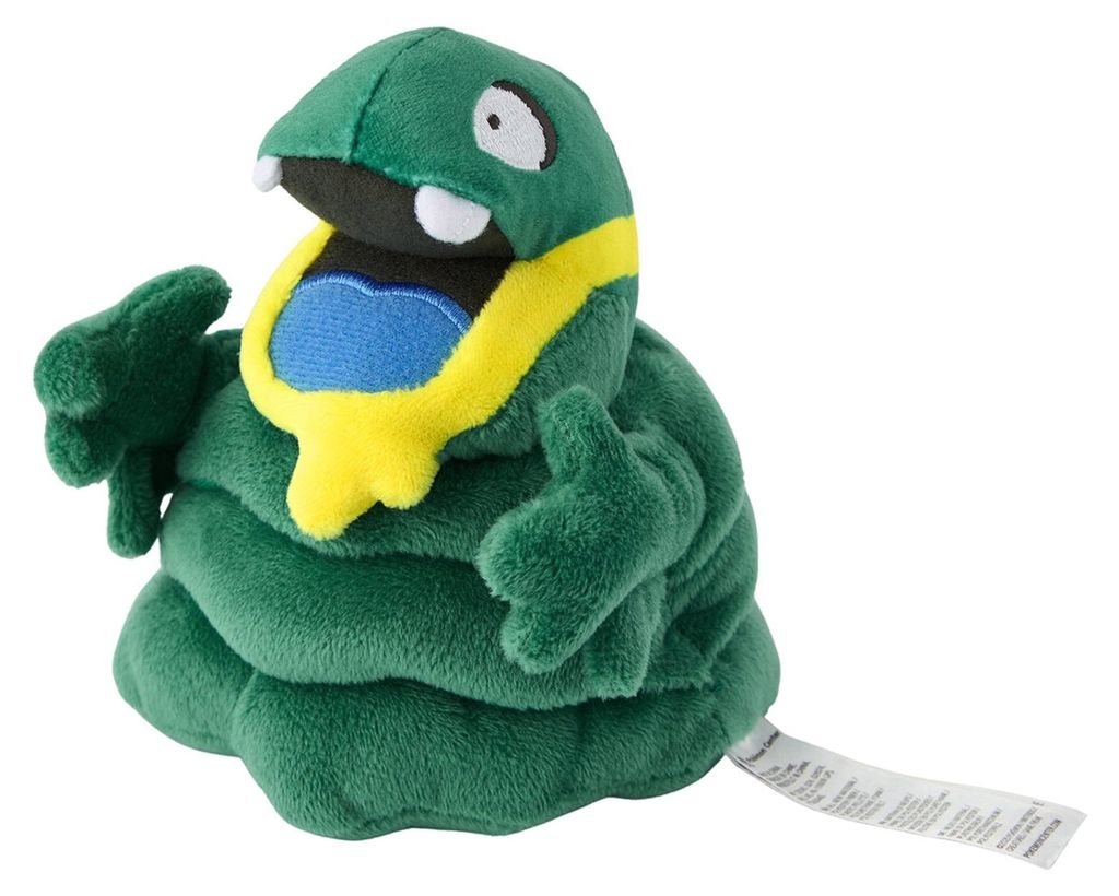 Pokemon Alola Sleima plyšová hračka - 13 cm plyšová hračka Obrázok produktu 