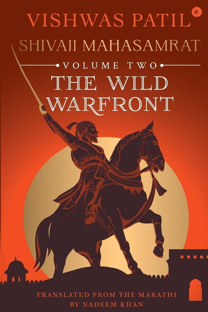 The Wild Warfront