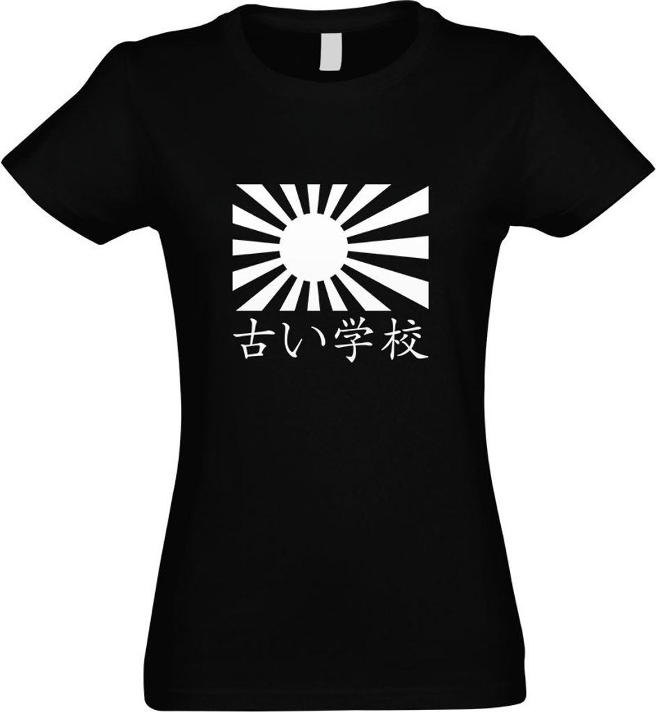 Kiwistar - T-Shirt tailliert - Damen - schwarz - Japan Oldschool - mit Motiv Bedruckt - Funshirt Design - Sport - Freizeit - Damen - XXL
