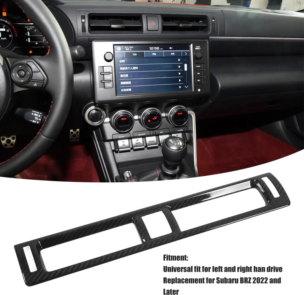 Cache AC console centrale carbone pour Subaru BRZ 2022 - Decoration