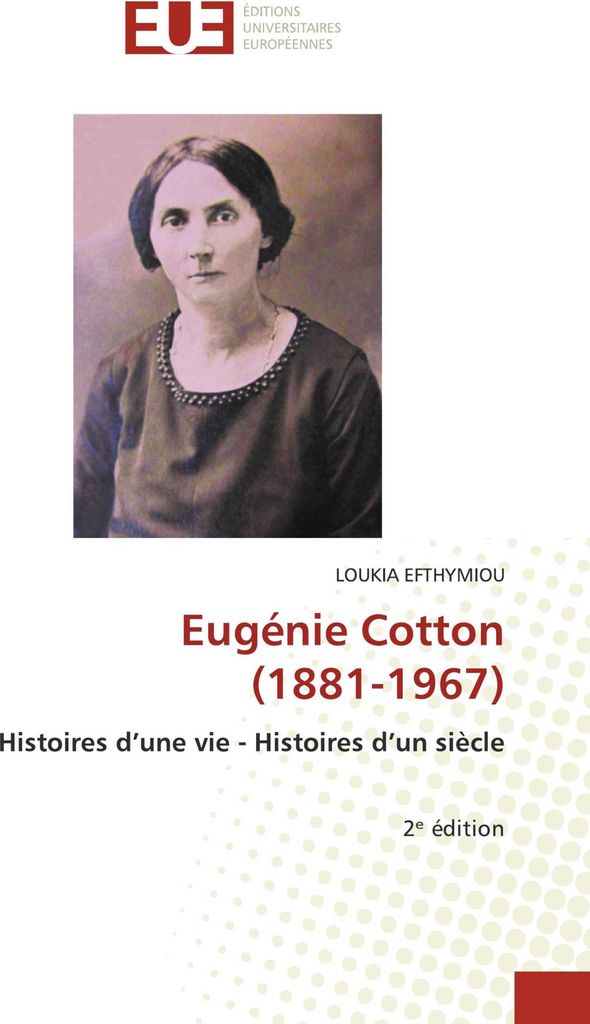 Eugénie Baumwolle (1881-1967)