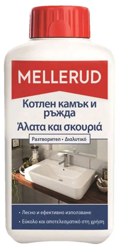 Mellerud Kalk & Rost löser Badreiniger Produktbild 