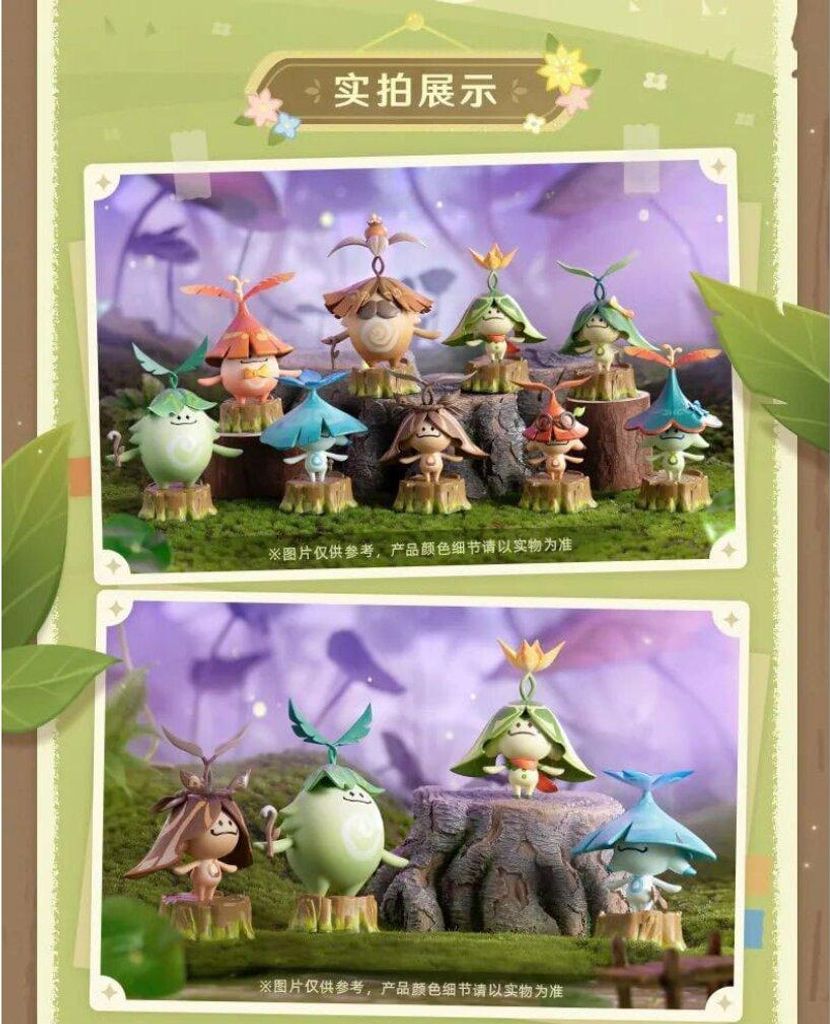 Figurka - Genshin Impact - Aranara - Blindbag Obrázek produktu 
